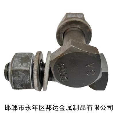 昆明鋼結構螺栓廠