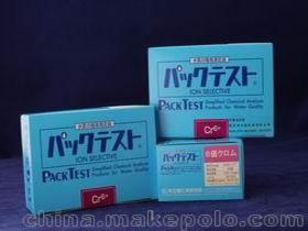 六價鉻測試供應商,價格,六價鉻測試批發市場 