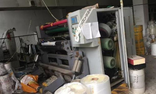 生意難做,又一批軟包廠設(shè)備被拍賣