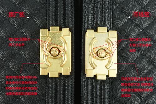 香奈兒包包為什么會令眾多的女生為它著迷