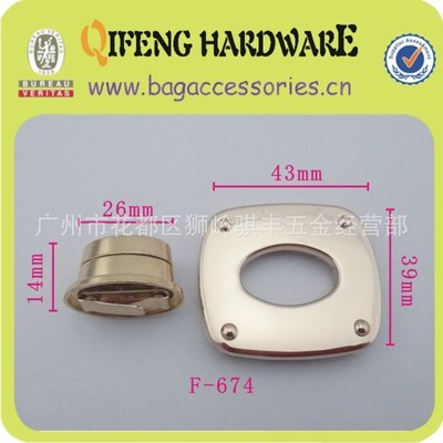 佛山廠家供應批發箱包配件鐵皮鎖 金屬插鎖 真空電鍍 表面處理好 - 佛山廠家供應批發箱包配件鐵皮鎖 金屬插鎖 真空電鍍 表面處理好廠家 - 佛山廠家供應批發箱包配件鐵皮鎖 金屬插鎖 真空電鍍 表面處理好價格 - 廣州市花都區獅嶺騏豐五金經營部 - 