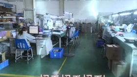 東莞橫瀝電子廠,每天可大量招人,包吃住,長白班,綜合收入4500 5500