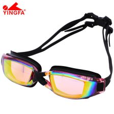 2017沁美舒防水防霧成人泳鏡 男女通用的電鍍多彩時尚之選