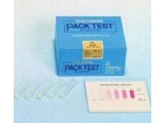 施工現(xiàn)場箱包電鍍的安全管理與技術(shù)要求