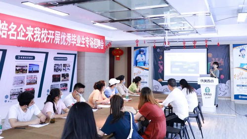 2020年第二屆優(yōu)美西點(diǎn)畢業(yè)學(xué)員返場技術(shù)交流會圓滿落幕，優(yōu)美創(chuàng)新產(chǎn)品引領(lǐng)行業(yè)新潮流