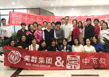 專業(yè)中醫(yī)專長醫(yī)師資格認(rèn)證 選擇中系教育的優(yōu)勢與價(jià)值