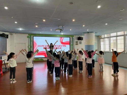 舞動鶴山·藝脈相承——2024年鶴山市文化館群眾舞蹈輔導(dǎo)周暨五邑大學(xué)藝術(shù)與設(shè)計(jì)學(xué)院舞蹈系專業(yè)實(shí)踐交流活動策劃